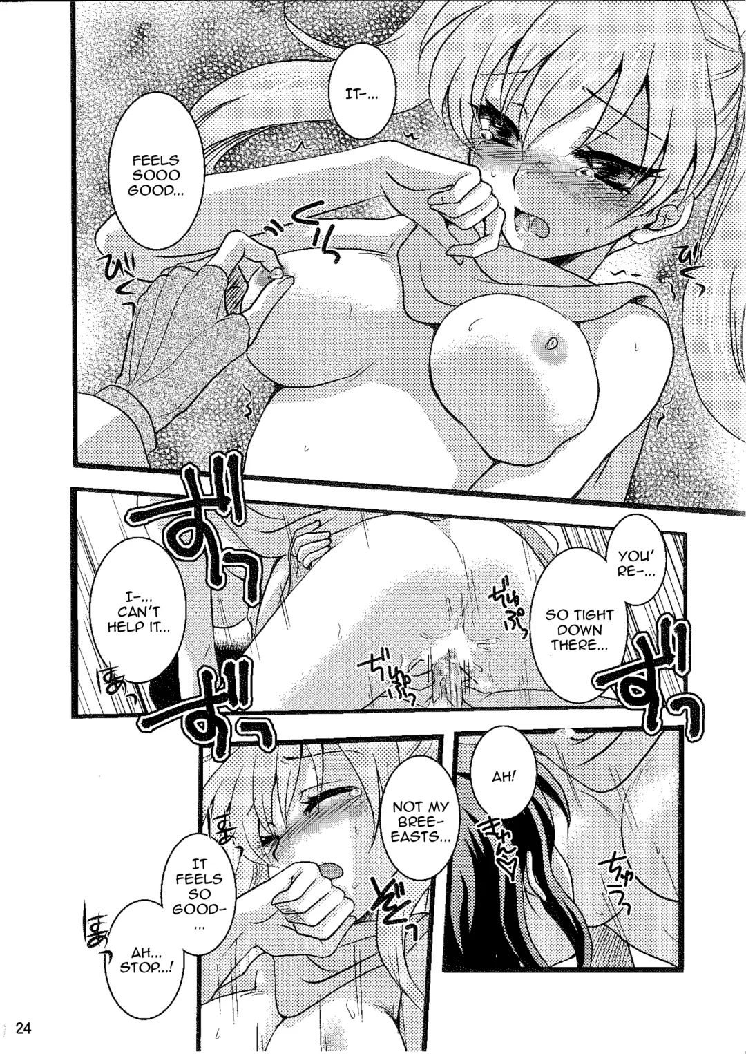 [Rinno Arara] Candy Cutie 8 Fhentai - Page 22