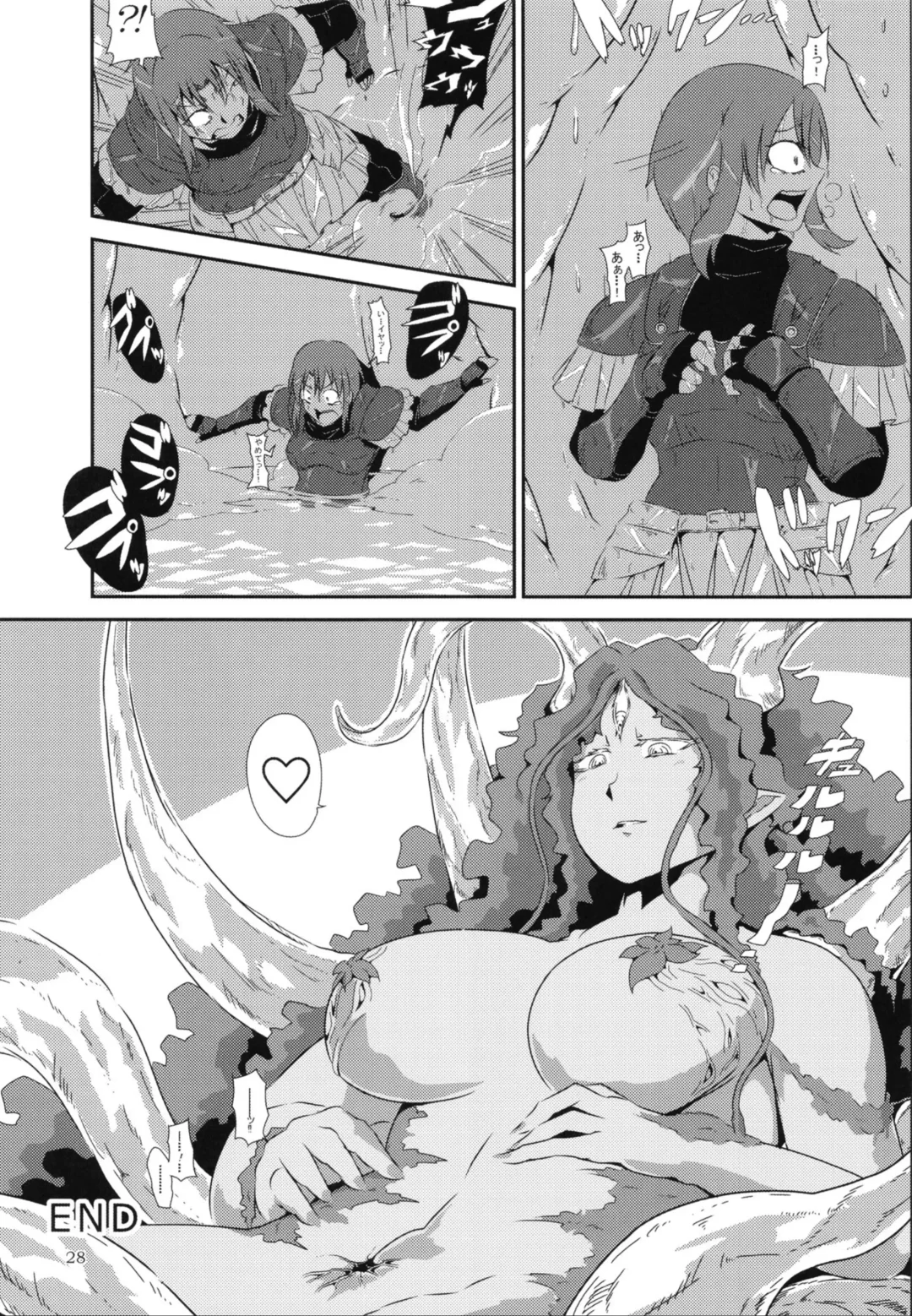 Pure Nomi One Hundred Fhentai.net - Page 27