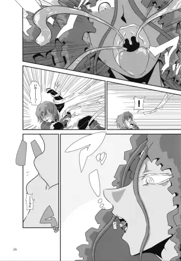 Pure Nomi One Hundred Fhentai.net - Page 25