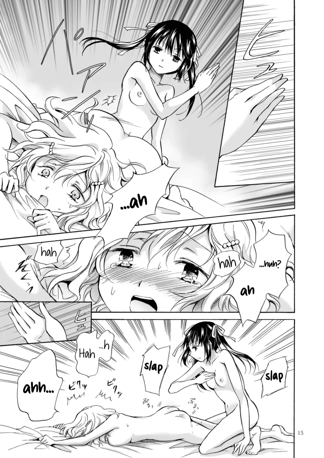 [Mira] Haitoku no Finale | Corruption's Finale Fhentai - Page 103