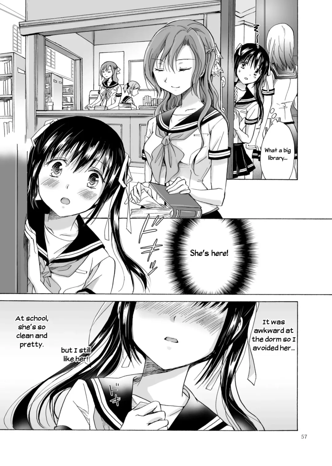 [Mira] Haitoku no Finale | Corruption's Finale Fhentai - Page 57