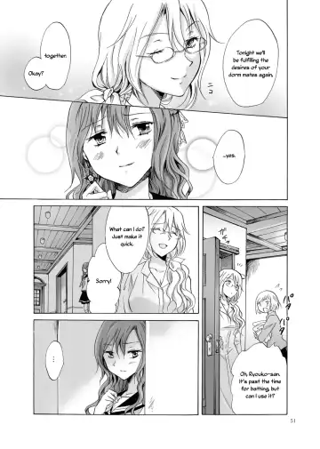 [Mira] Haitoku no Finale | Corruption's Finale Fhentai.net - Page 51