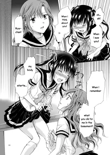 [Mira] Haitoku no Finale | Corruption's Finale Fhentai.net - Page 66