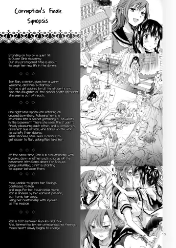 [Mira] Haitoku no Finale | Corruption's Finale Fhentai.net - Page 91