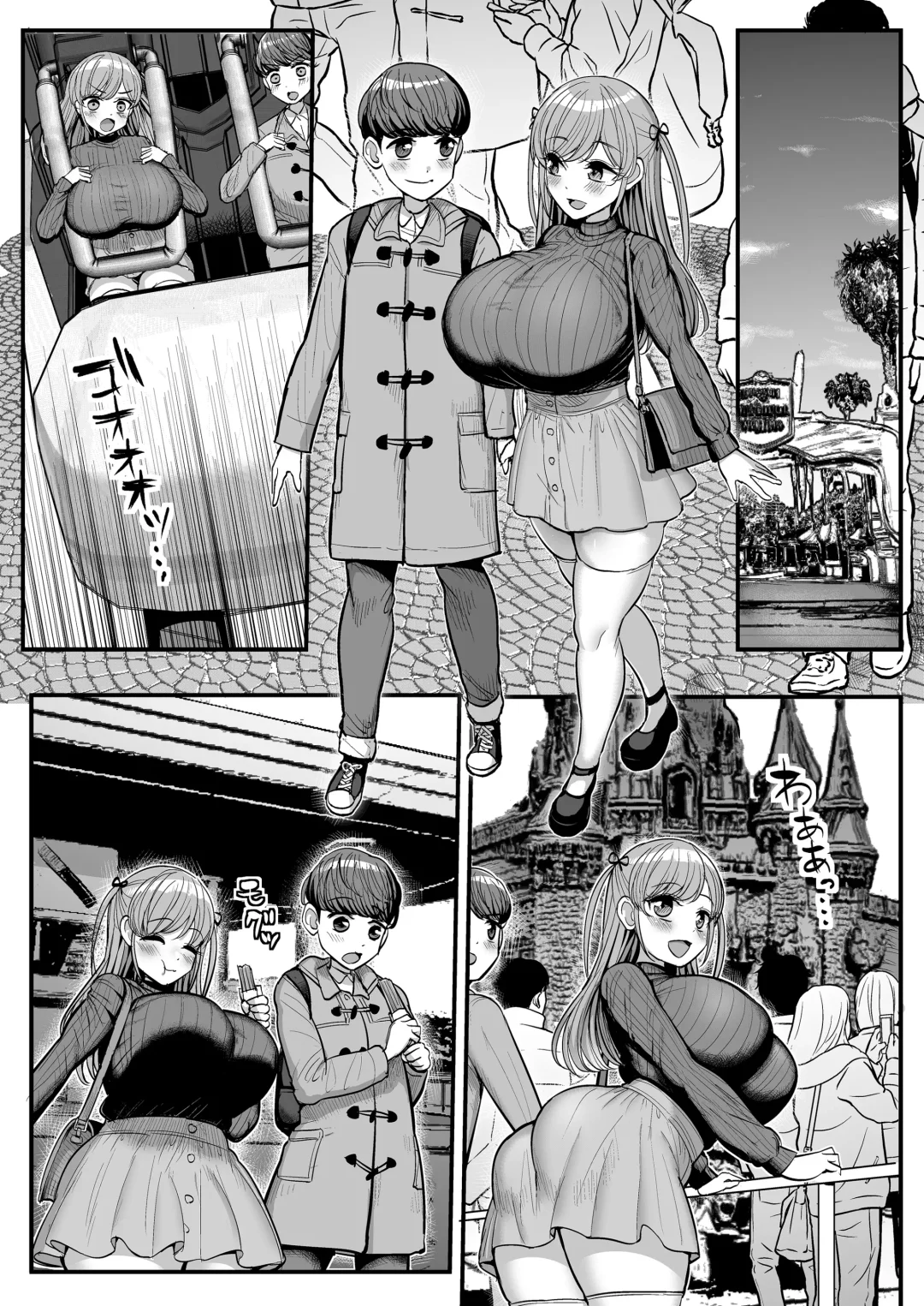 [Tyranu] Minimum Kanojo Wa Oyaji No Seidorei -Sotsugyou Hen- Fhentai - Page 23