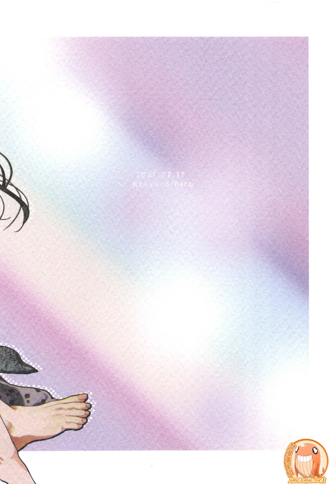 [Hiro] H. - Cichidotto. Fhentai - Page 27