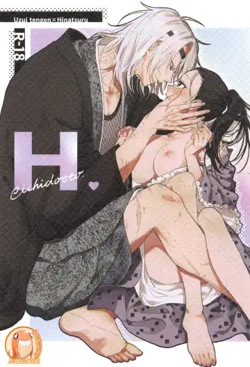 Read [Hiro] H. - Cichidotto. - Fhentai