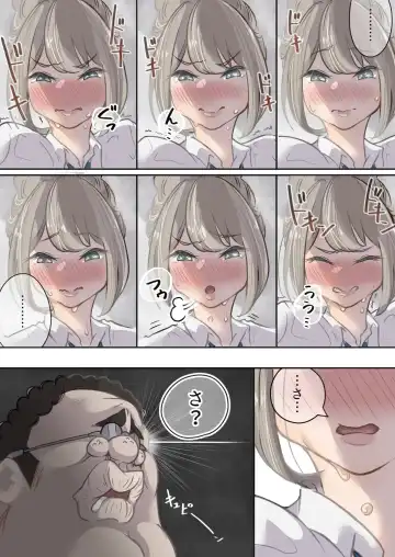 Influencer no Sainan 〜 Odango-chan Hen 〜 Full color GIF Ani-tsuki! Fhentai.net - Page 21