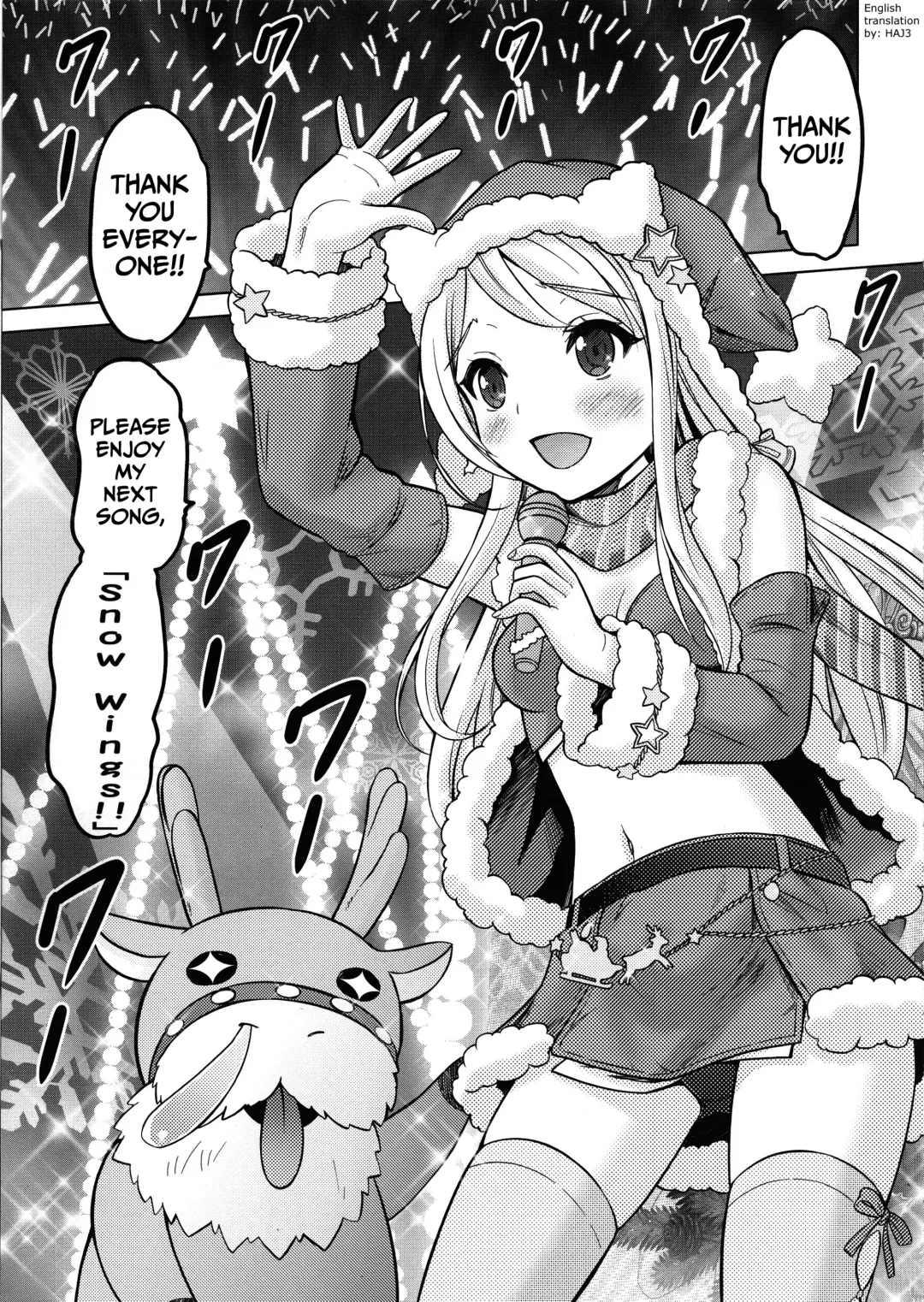 [Nekodanshaku] Precious Present Fhentai - Page 2