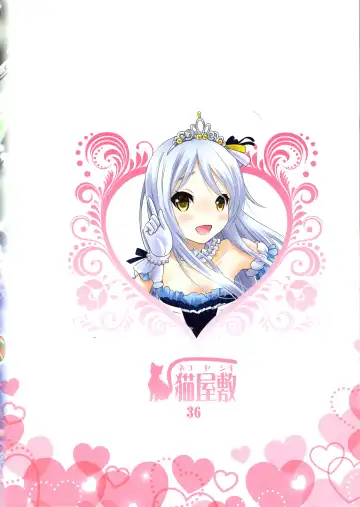 [Nekodanshaku] Precious Present Fhentai - Page 26