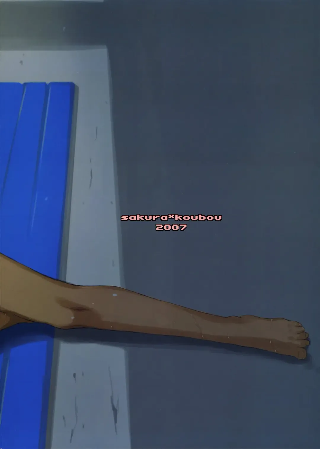 [Sakura Kotetsu] Moteamasu 2 | Too Much For Me 2 Fhentai - Page 19