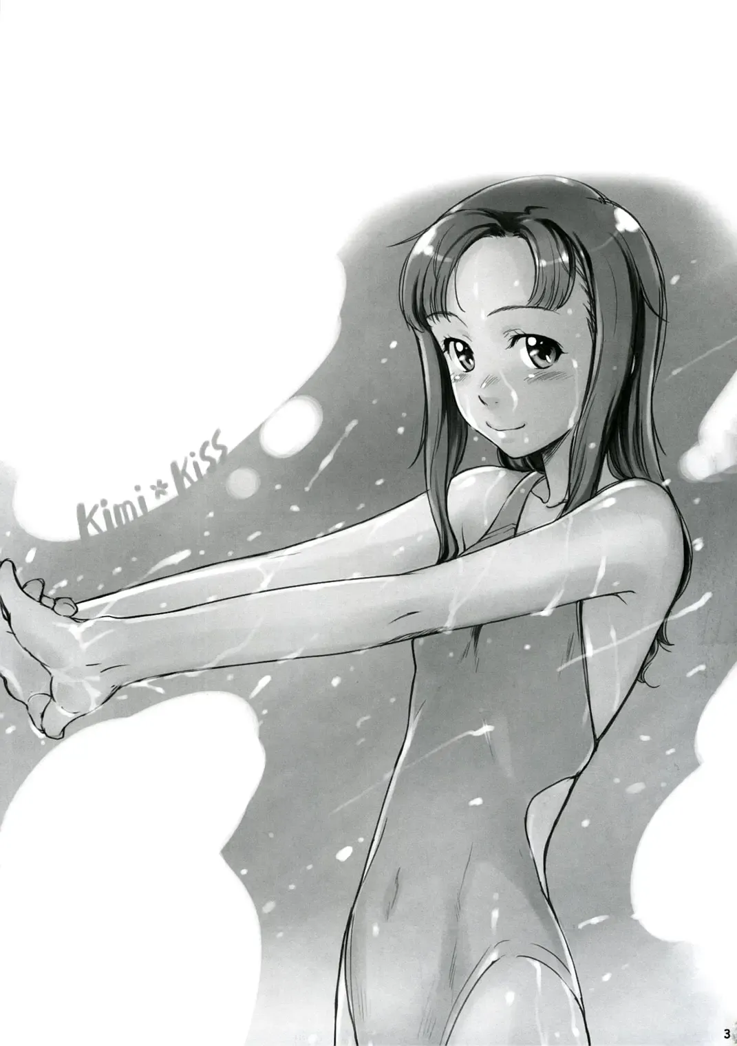 [Sakura Kotetsu] Moteamasu 2 | Too Much For Me 2 Fhentai - Page 3