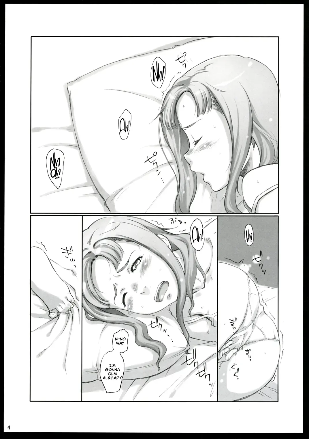 [Sakura Kotetsu] Moteamasu 2 | Too Much For Me 2 Fhentai - Page 4