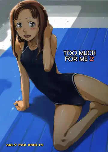 Read [Sakura Kotetsu] Moteamasu 2 | Too Much For Me 2 - Fhentai