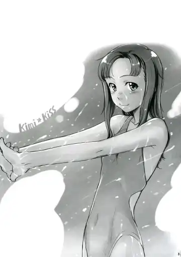 [Sakura Kotetsu] Moteamasu 2 | Too Much For Me 2 Fhentai - Page 3