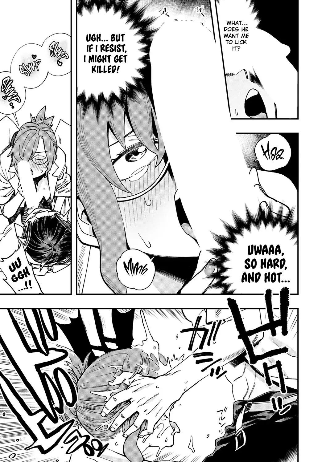 [Yucchris] Hakase no "Gokuhi" Jikken Kiroku | Professor's "Top Secret" Experiment Log Fhentai - Page 13