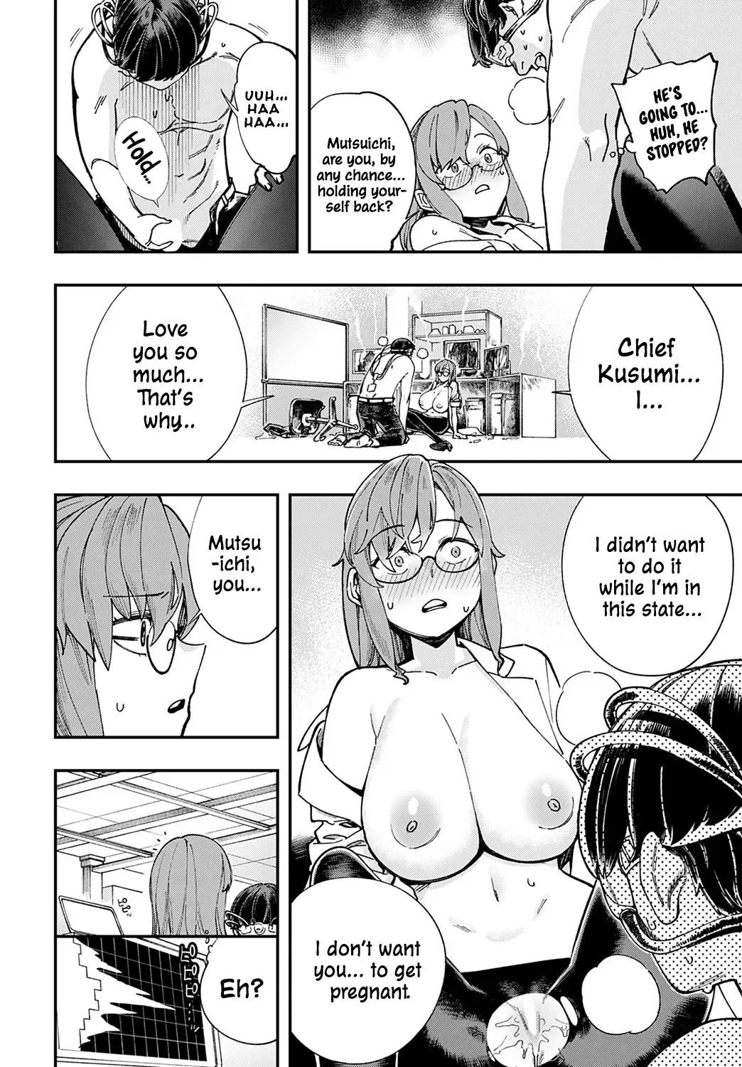 [Yucchris] Hakase no "Gokuhi" Jikken Kiroku | Professor's "Top Secret" Experiment Log Fhentai - Page 18