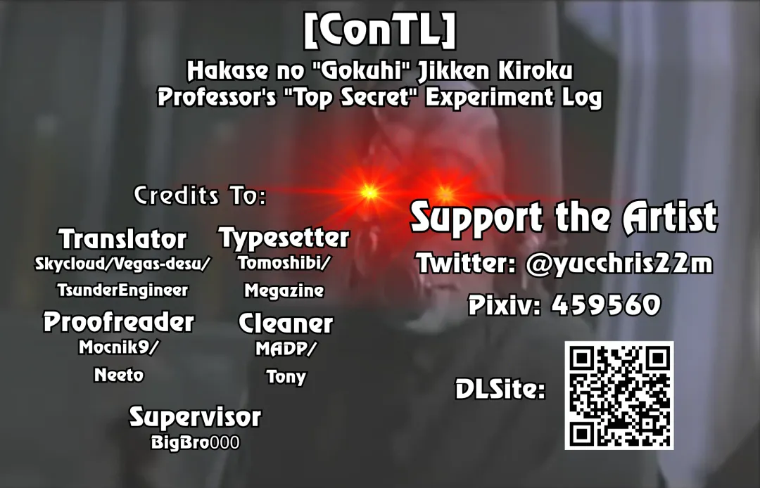 [Yucchris] Hakase no "Gokuhi" Jikken Kiroku | Professor's "Top Secret" Experiment Log Fhentai - Page 29