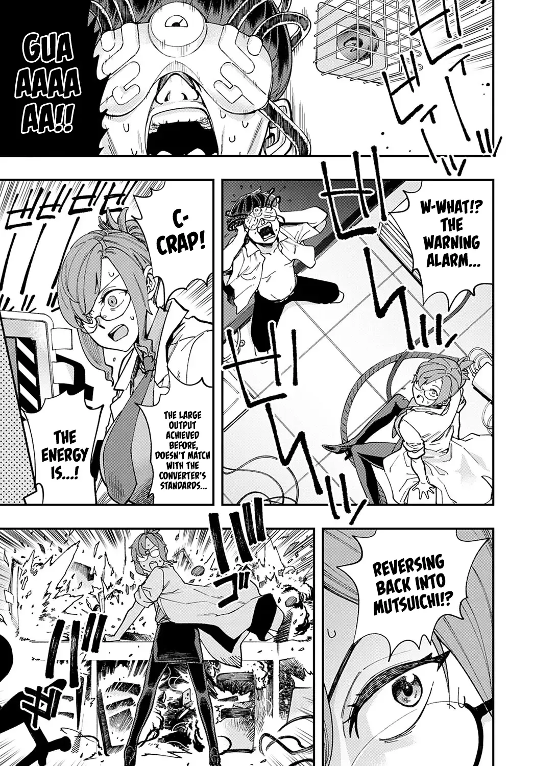 [Yucchris] Hakase no "Gokuhi" Jikken Kiroku | Professor's "Top Secret" Experiment Log Fhentai - Page 7