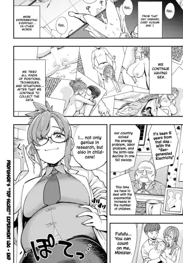 [Yucchris] Hakase no "Gokuhi" Jikken Kiroku | Professor's "Top Secret" Experiment Log Fhentai - Page 28