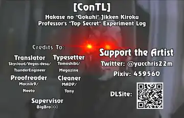 [Yucchris] Hakase no "Gokuhi" Jikken Kiroku | Professor's "Top Secret" Experiment Log Fhentai - Page 29