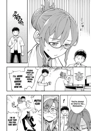 [Yucchris] Hakase no "Gokuhi" Jikken Kiroku | Professor's "Top Secret" Experiment Log Fhentai - Page 4