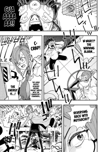 [Yucchris] Hakase no "Gokuhi" Jikken Kiroku | Professor's "Top Secret" Experiment Log Fhentai - Page 7