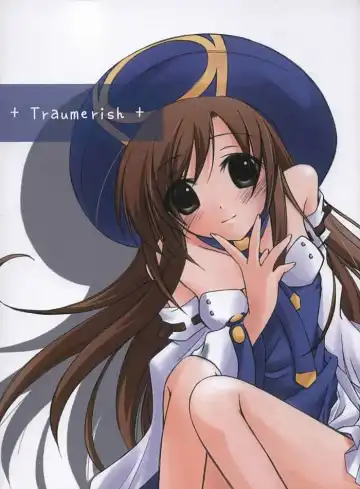 [Manami Tatsuya] traumerish - Fhentai.net