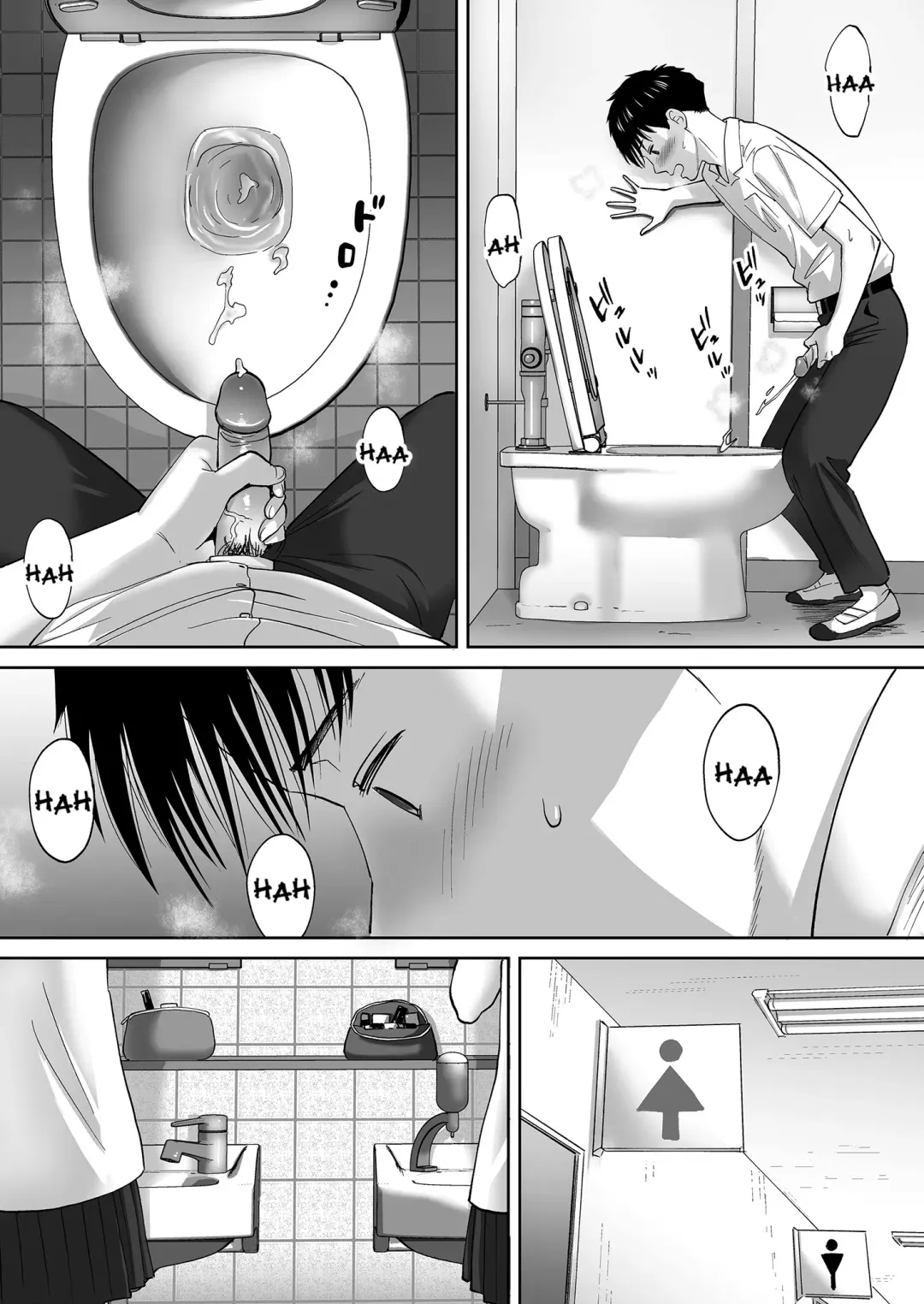 [Katsura Airi] Karami Zakari vol. 3 | Entanglement vol. 3 (uncensored) Fhentai - Page 105