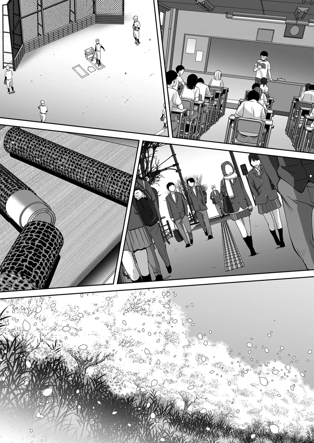 [Katsura Airi] Karami Zakari vol. 3 | Entanglement vol. 3 (uncensored) Fhentai - Page 142