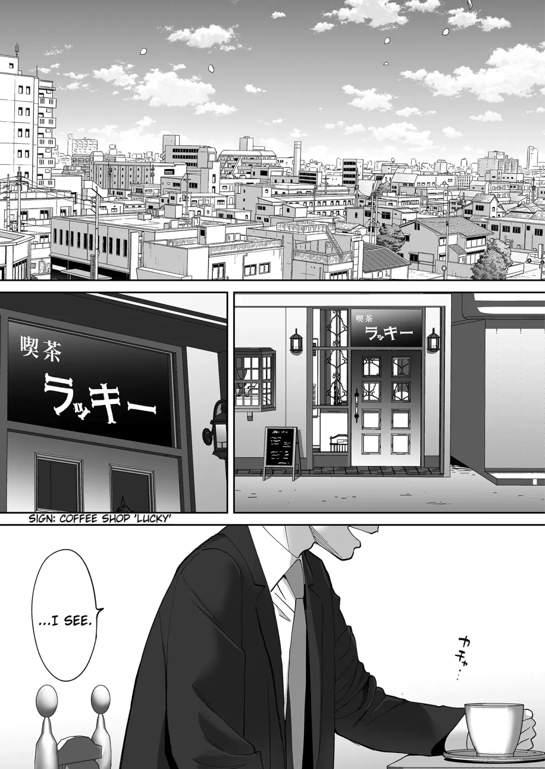 [Katsura Airi] Karami Zakari vol. 3 | Entanglement vol. 3 (uncensored) Fhentai - Page 144