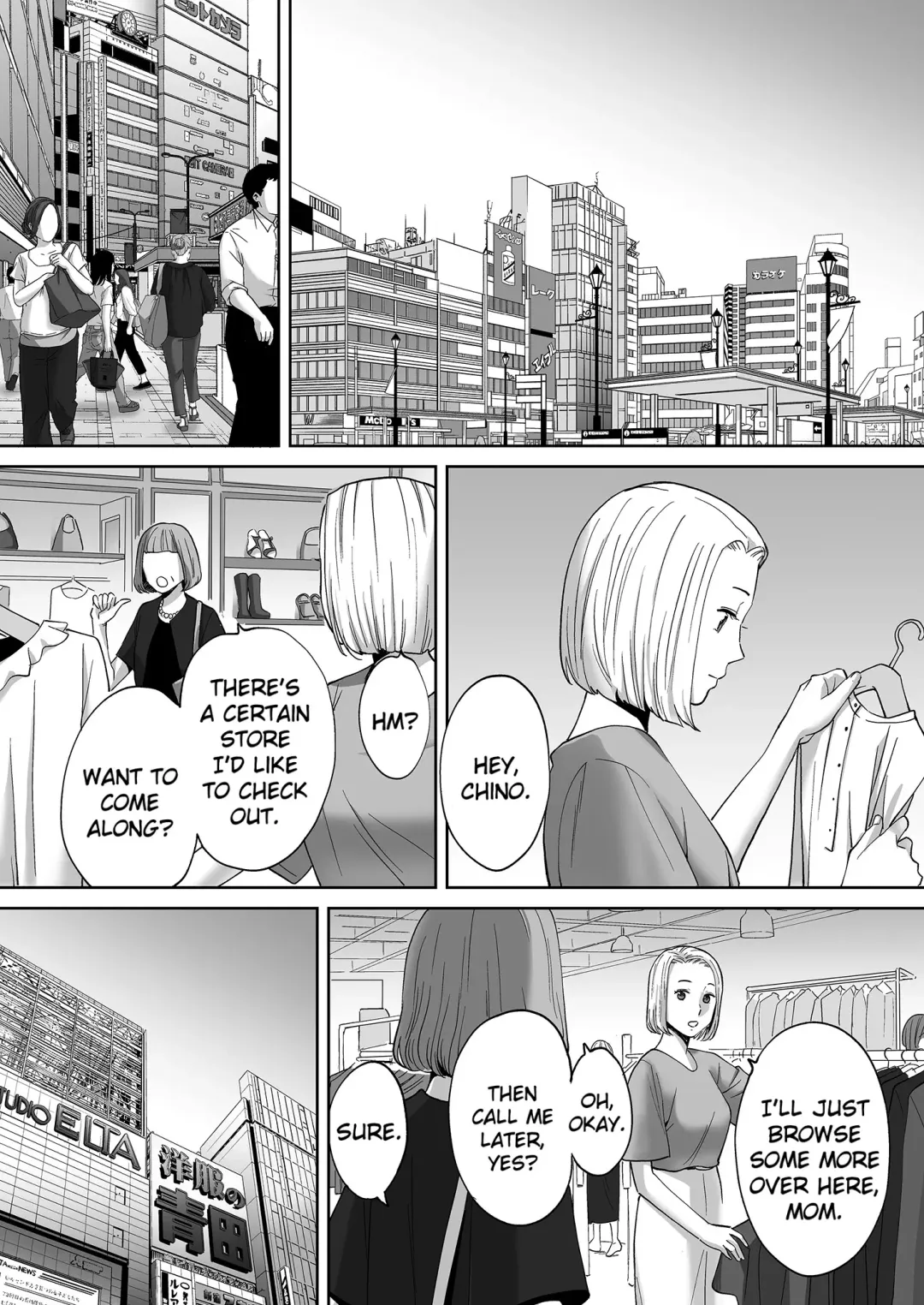 [Katsura Airi] Karami Zakari vol. 3 | Entanglement vol. 3 (uncensored) Fhentai - Page 83