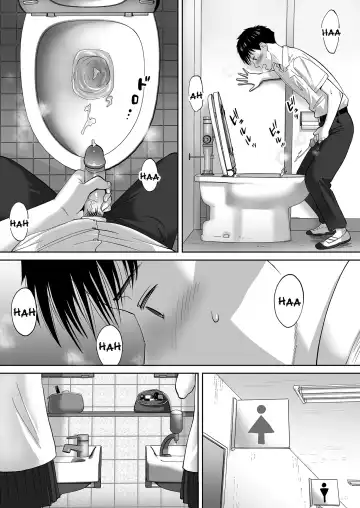 [Katsura Airi] Karami Zakari vol. 3 | Entanglement vol. 3 (uncensored) Fhentai.net - Page 105