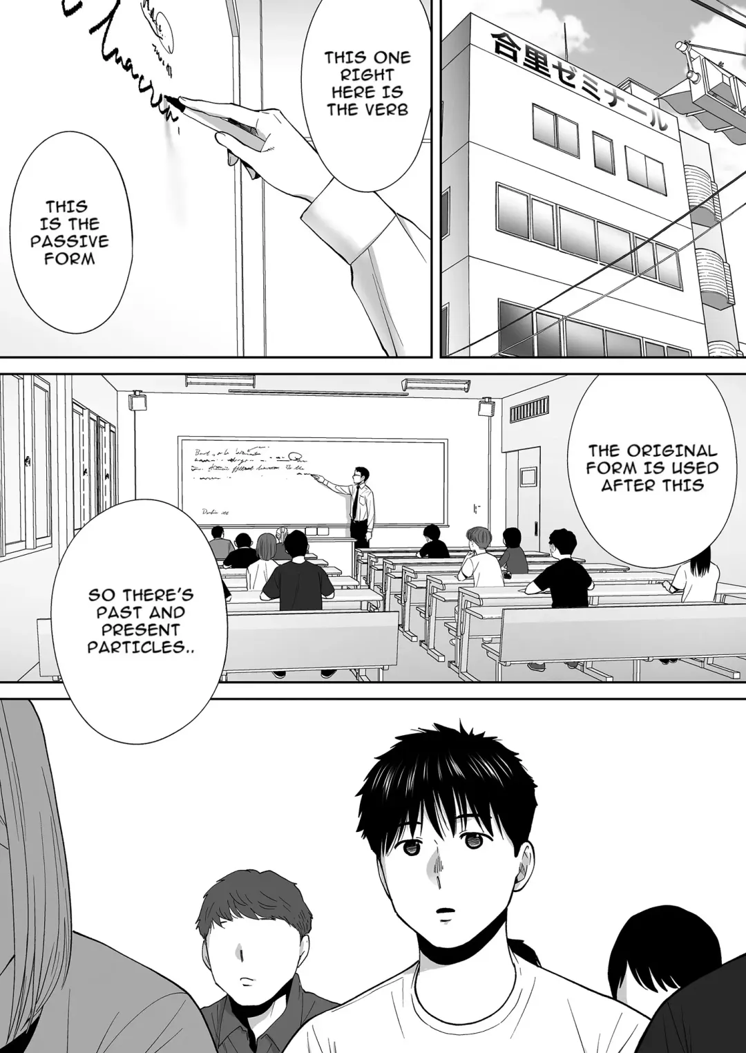 [Katsura Airi] Karami Zakari Bangaihen ~Takashi to Iida~ | Entanglement Side Story ~Takashi and Iida~ (uncensored) Fhentai - Page 4