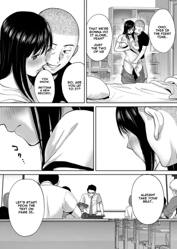 [Katsura Airi] Karami Zakari Bangaihen ~Takashi to Iida~ | Entanglement Side Story ~Takashi and Iida~ (uncensored) Fhentai - Page 17