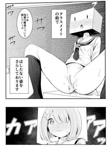 [Sakura Yuu] Ojou-sama gakkou no hoken no jugyou wa senseiteki desu Fhentai.net - Page 7