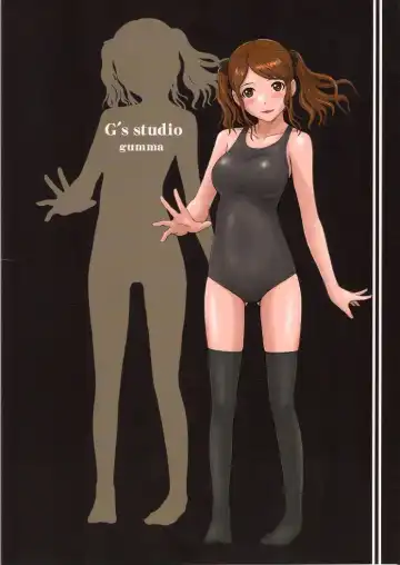 [Kisaragi Gunma] SAE-BON Fhentai - Page 25