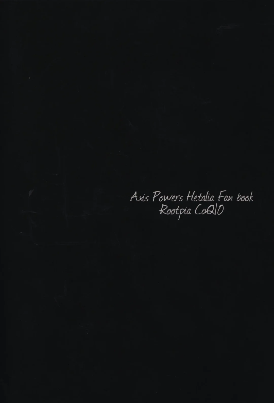 [Coq10] Brav! Fhentai - Page 21