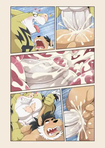 [Taka] Ol'wen And The Sea Fhentai - Page 12