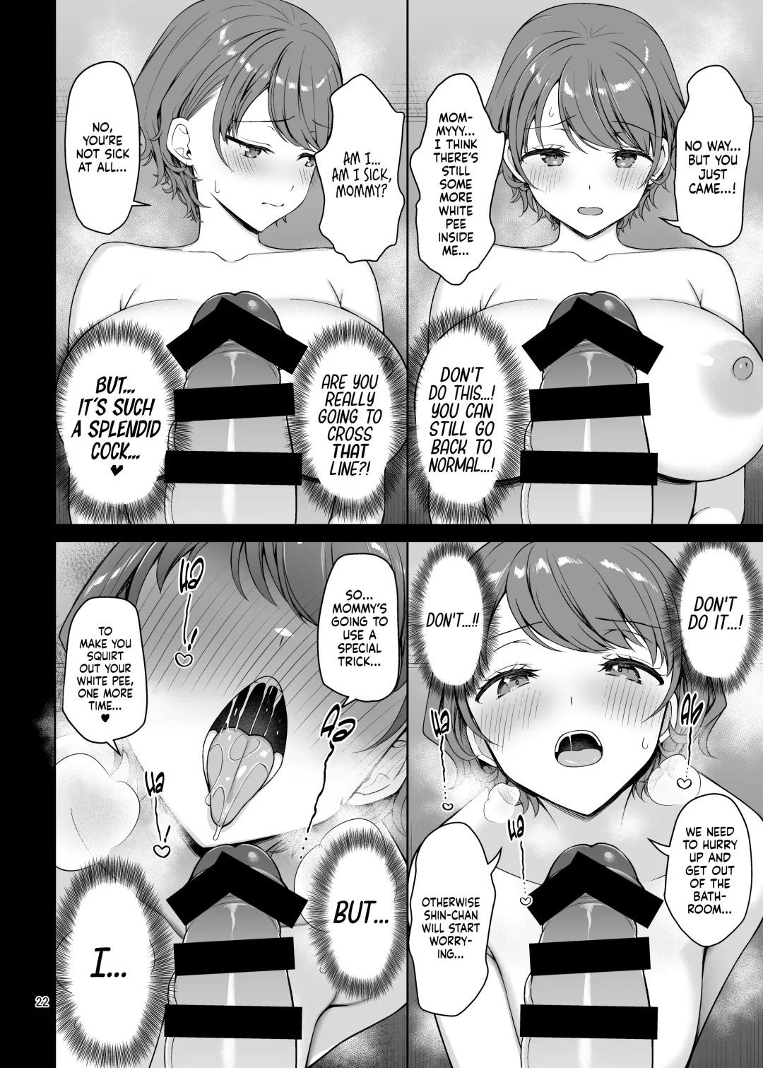 [Asahina Hikage] Boku no Mama wa Otouto no Mae de dake Dosukebe ni Naru | My Mom Turns Into a Slut for My Little Brother, and Him Alone Fhentai - Page 22