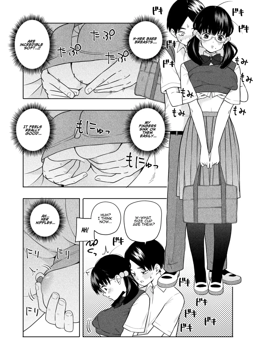 [Kiiroi Tamago] Hoshikute, Motomete. | I want, and I yearn for. Fhentai - Page 14