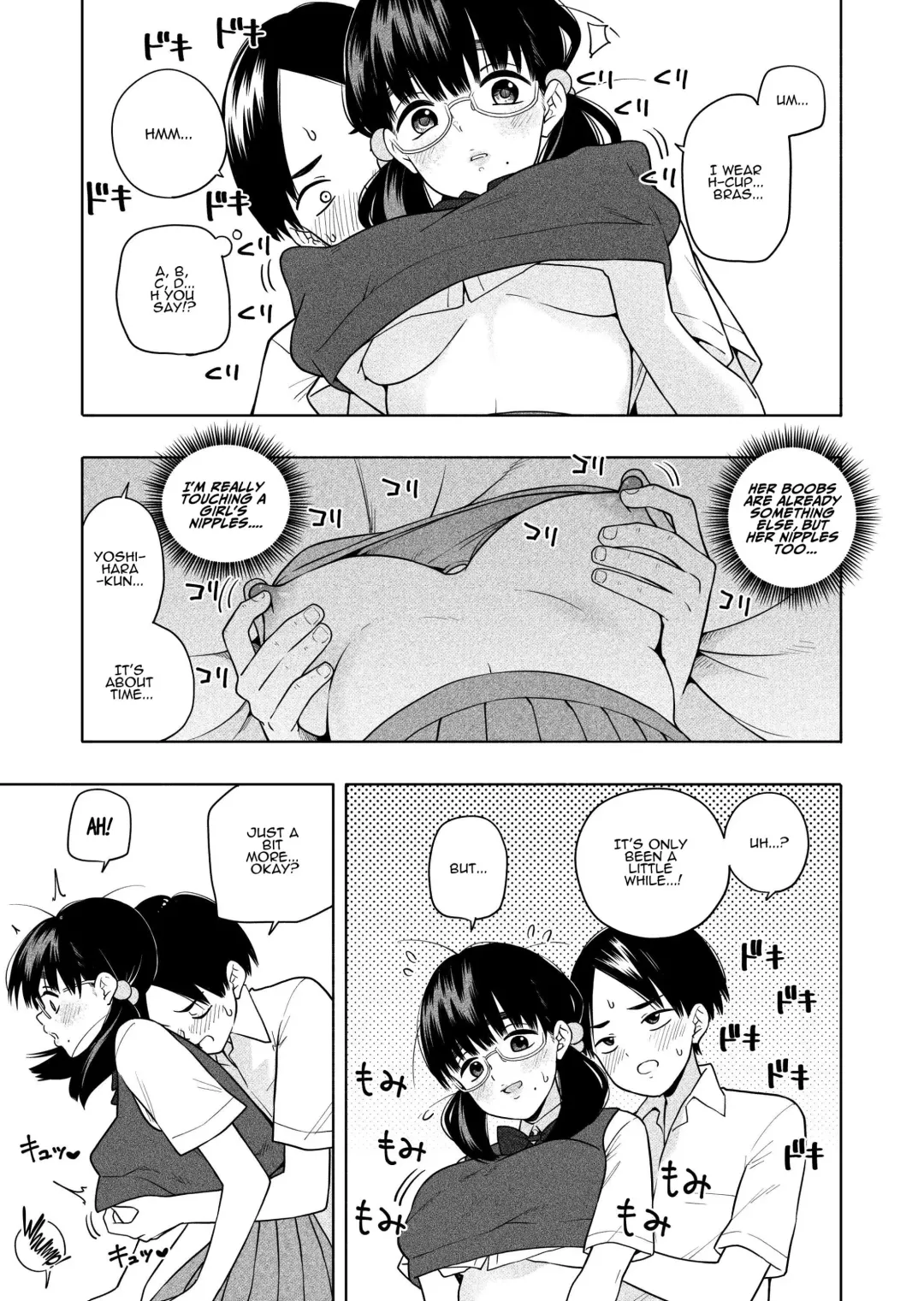 [Kiiroi Tamago] Hoshikute, Motomete. | I want, and I yearn for. Fhentai - Page 15