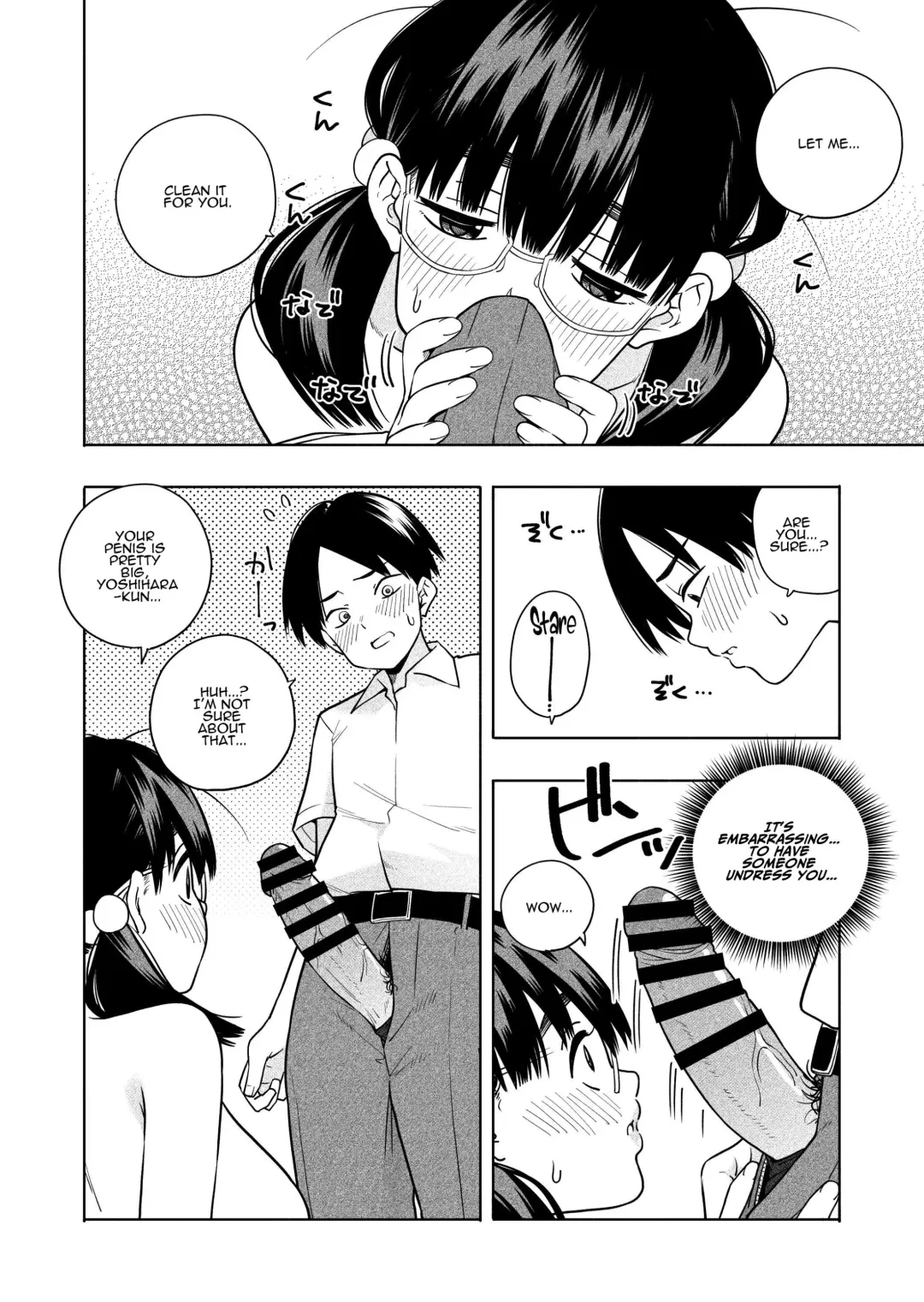 [Kiiroi Tamago] Hoshikute, Motomete. | I want, and I yearn for. Fhentai - Page 26