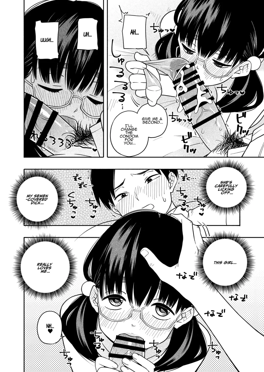 [Kiiroi Tamago] Hoshikute, Motomete. | I want, and I yearn for. Fhentai - Page 50