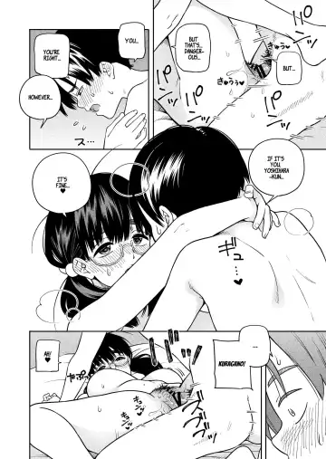 [Kiiroi Tamago] Hoshikute, Motomete. | I want, and I yearn for. Fhentai - Page 56