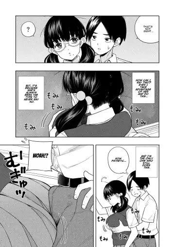 [Kiiroi Tamago] Hoshikute, Motomete. | I want, and I yearn for. Fhentai - Page 7