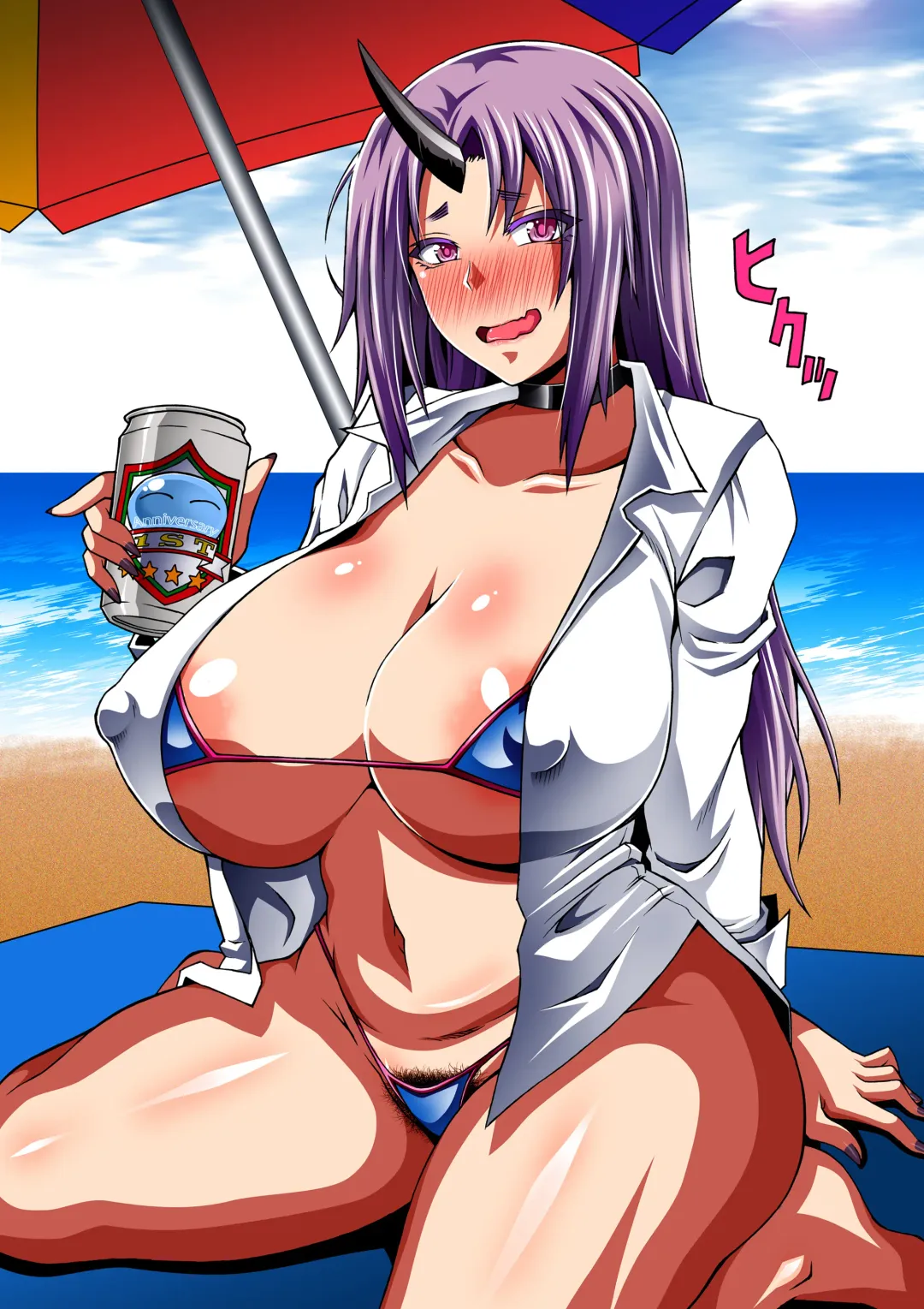 [Masa-nii] Konya wa Nekasenaide Kudasaine Fhentai - Page 229