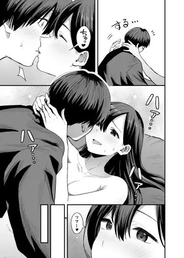 Kimi no Ashi wa, Boku no Kokoro o Mote Asobu Fhentai.net - Page 33