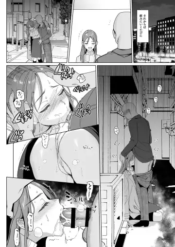 [Saikawa Yusa] Therapist Ichirou no Joshi Gakuen Harem-ka Keikaku 2 Fhentai.net - Page 14