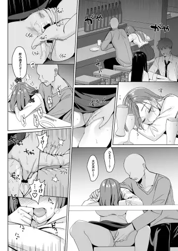 [Saikawa Yusa] Therapist Ichirou no Joshi Gakuen Harem-ka Keikaku 2 Fhentai.net - Page 18